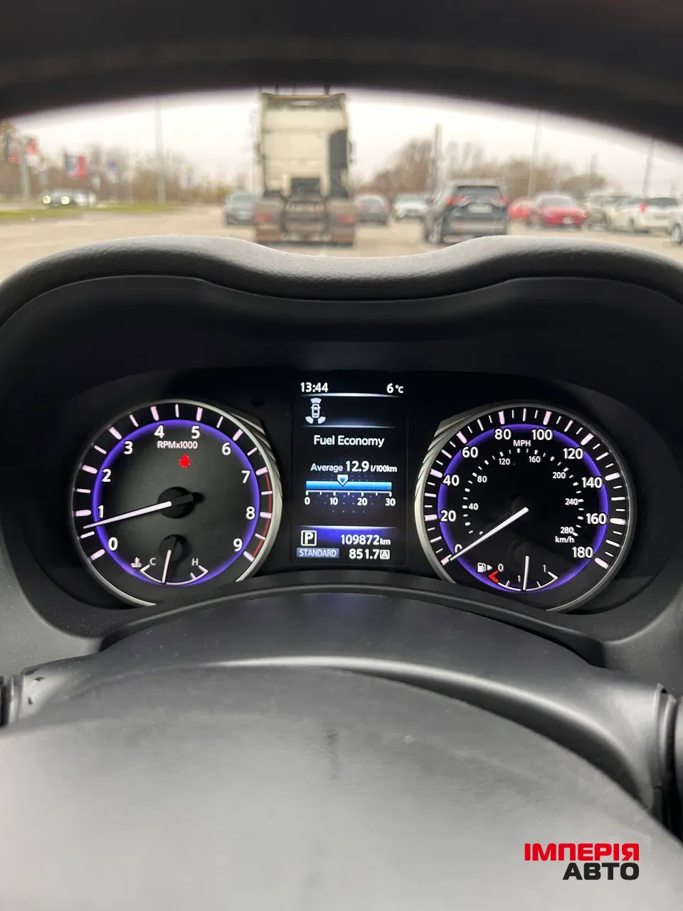 Infiniti Q50 - фото 37
