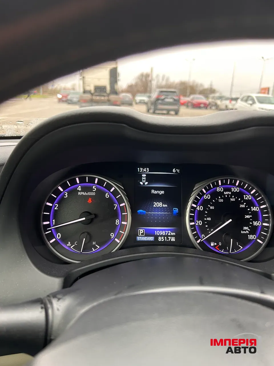 Infiniti Q50 - фото 35