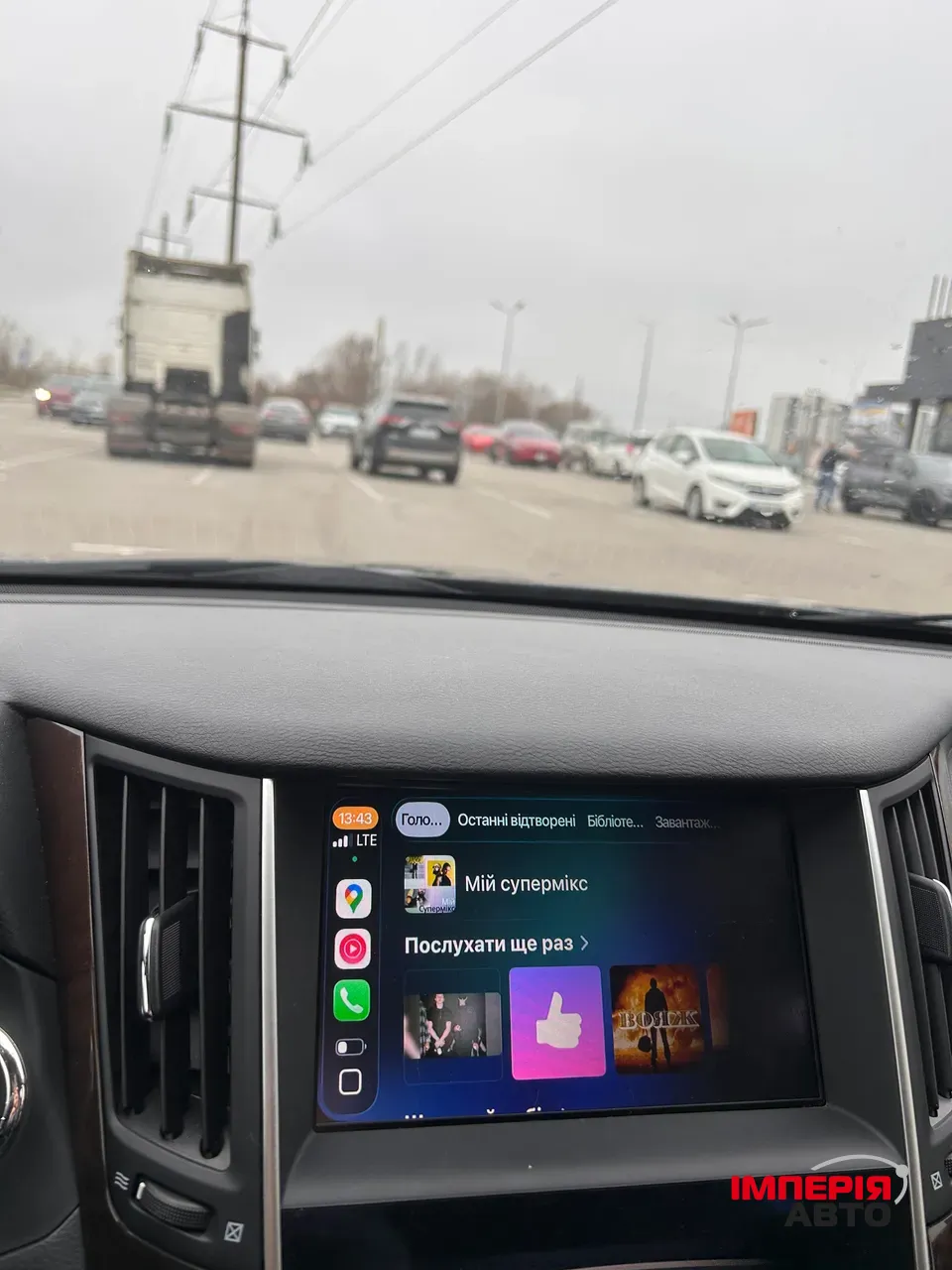 Infiniti Q50 - фото 33