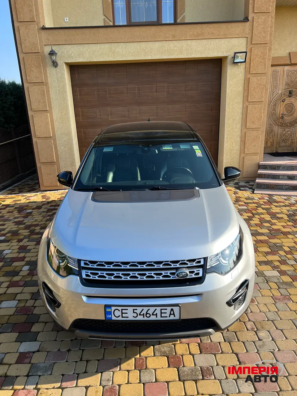 Land Rover Discovery Sport - фото 8