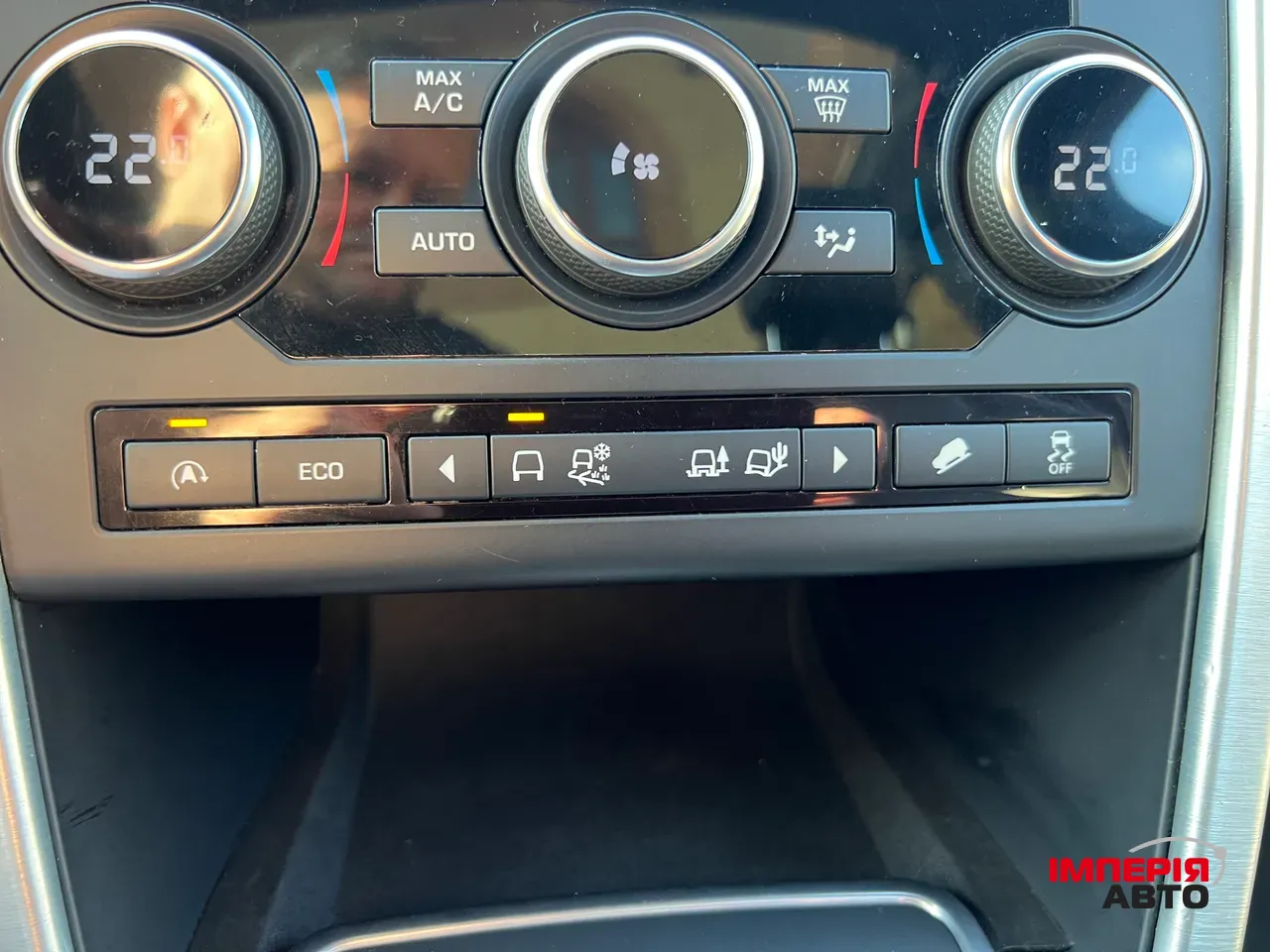 Land Rover Discovery Sport - фото 43