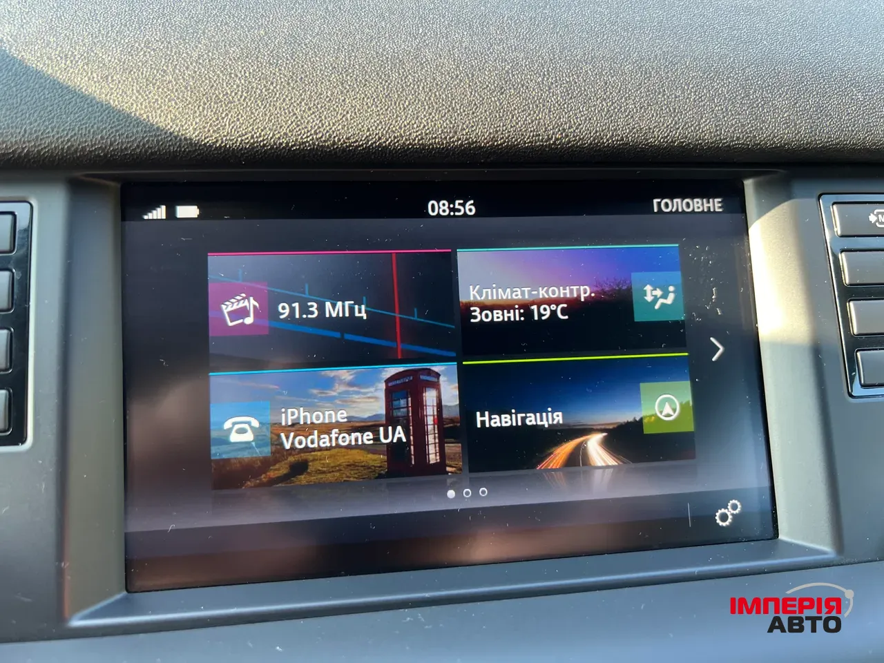 Land Rover Discovery Sport - фото 35