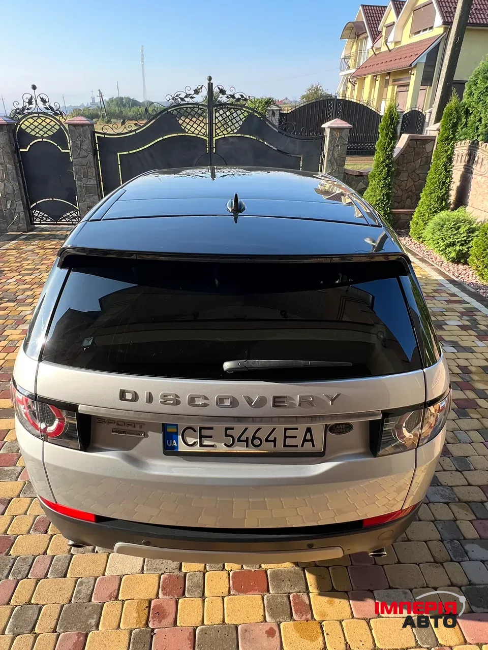 Land Rover Discovery Sport - фото 11