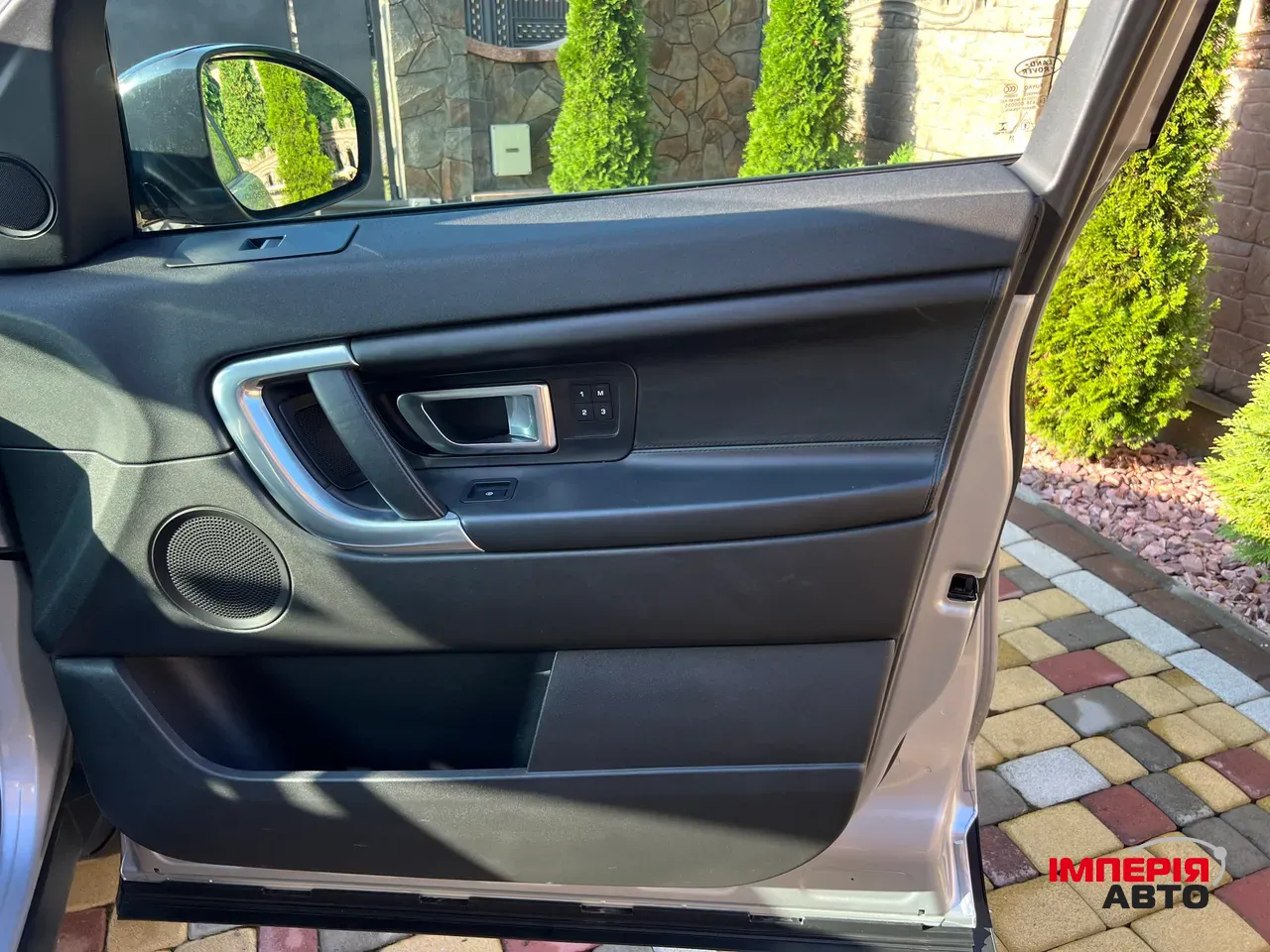 Land Rover Discovery Sport - фото 48