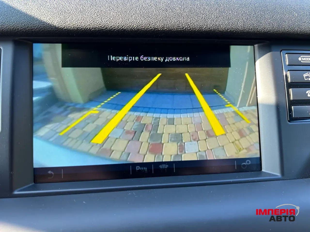 Land Rover Discovery Sport - фото 39