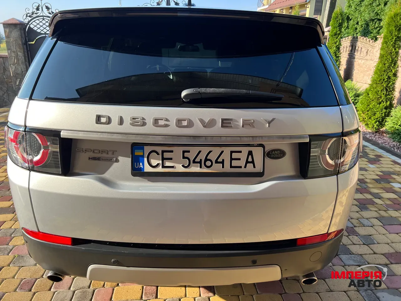 Land Rover Discovery Sport - фото 5