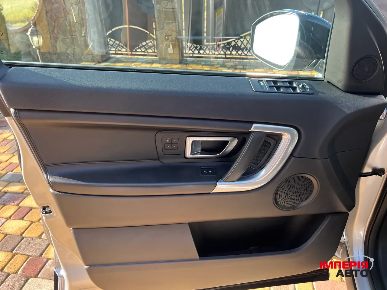 Land Rover Discovery Sport - фото 23