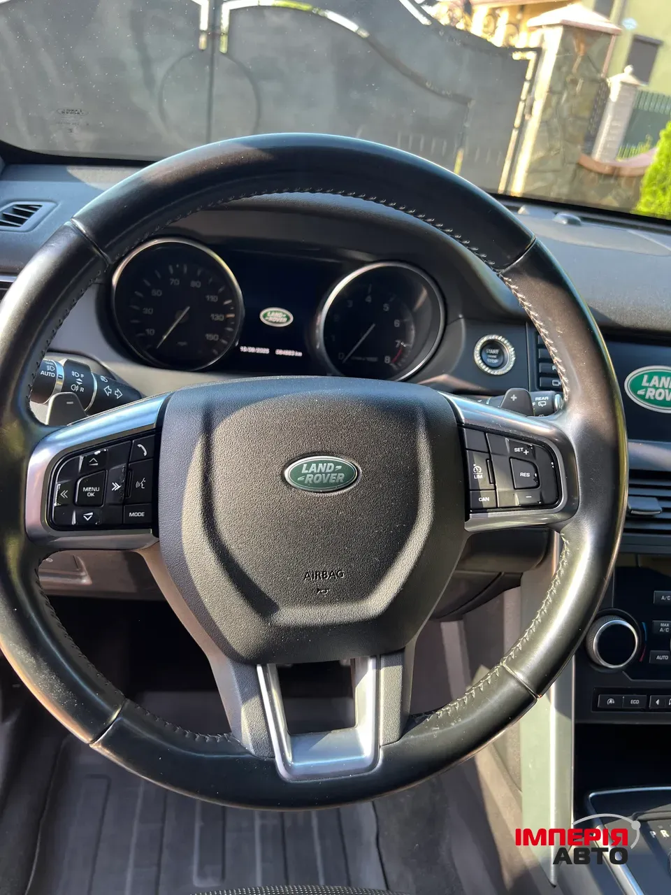 Land Rover Discovery Sport - фото 29