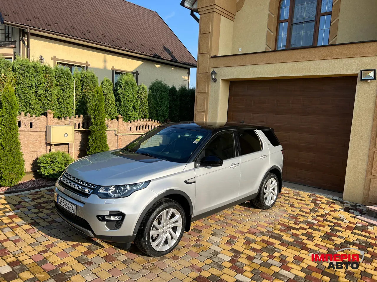 Land Rover Discovery Sport - фото 7