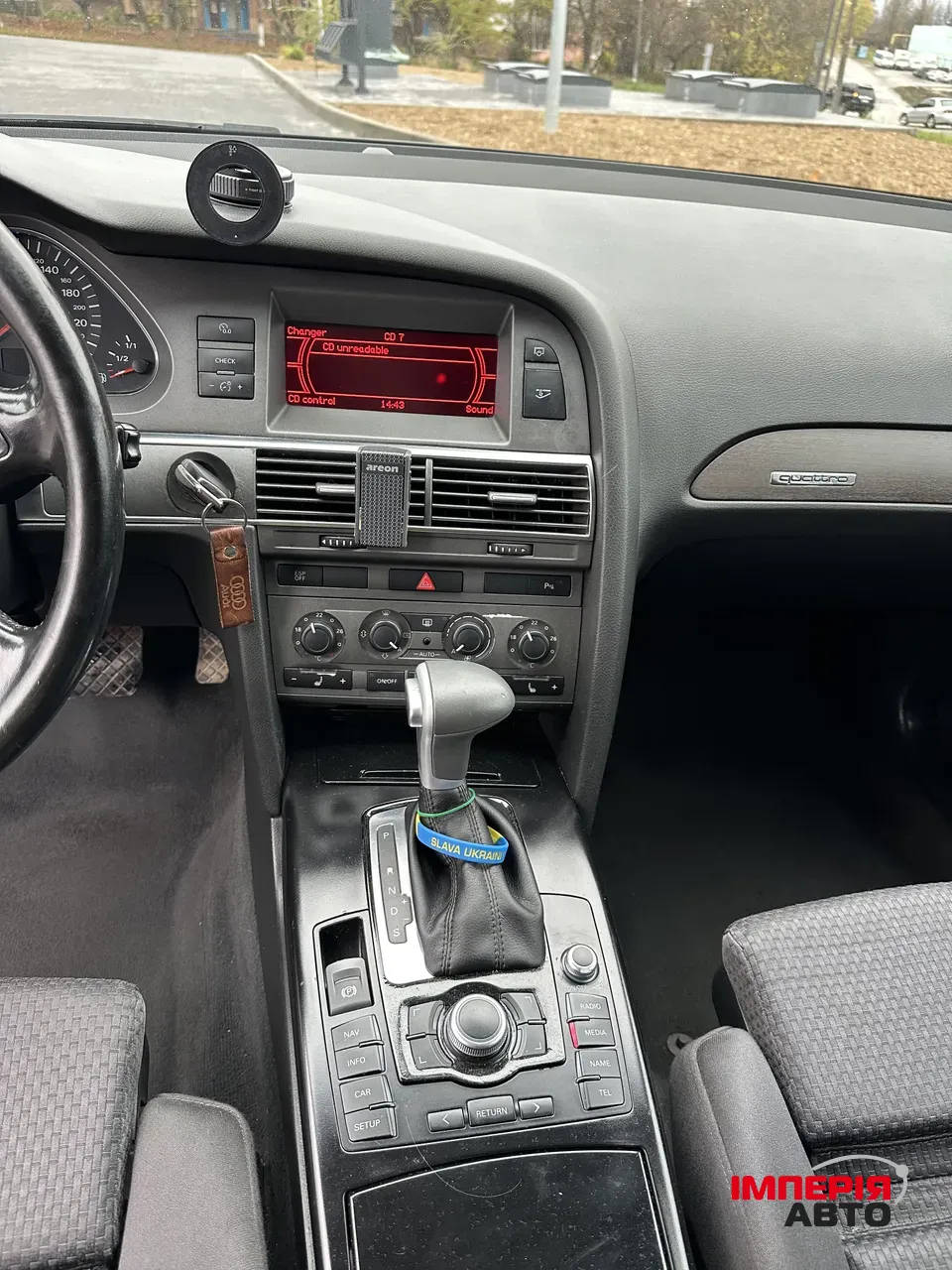 Audi A6 - фото 22