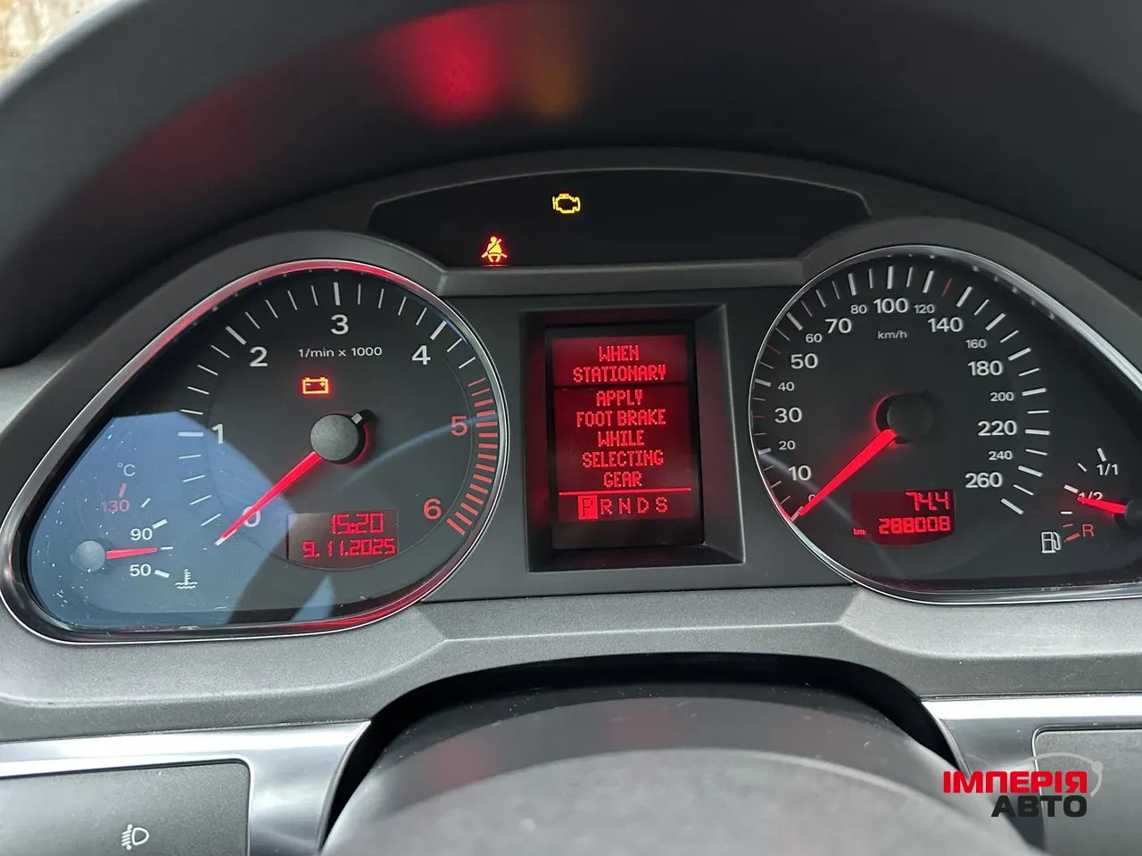 Audi A6 - фото 23