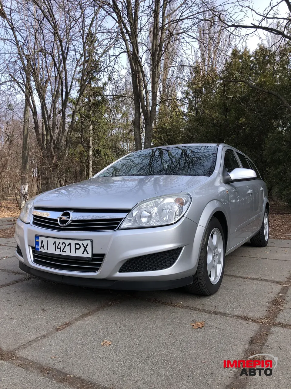 Opel Astra - фото 1