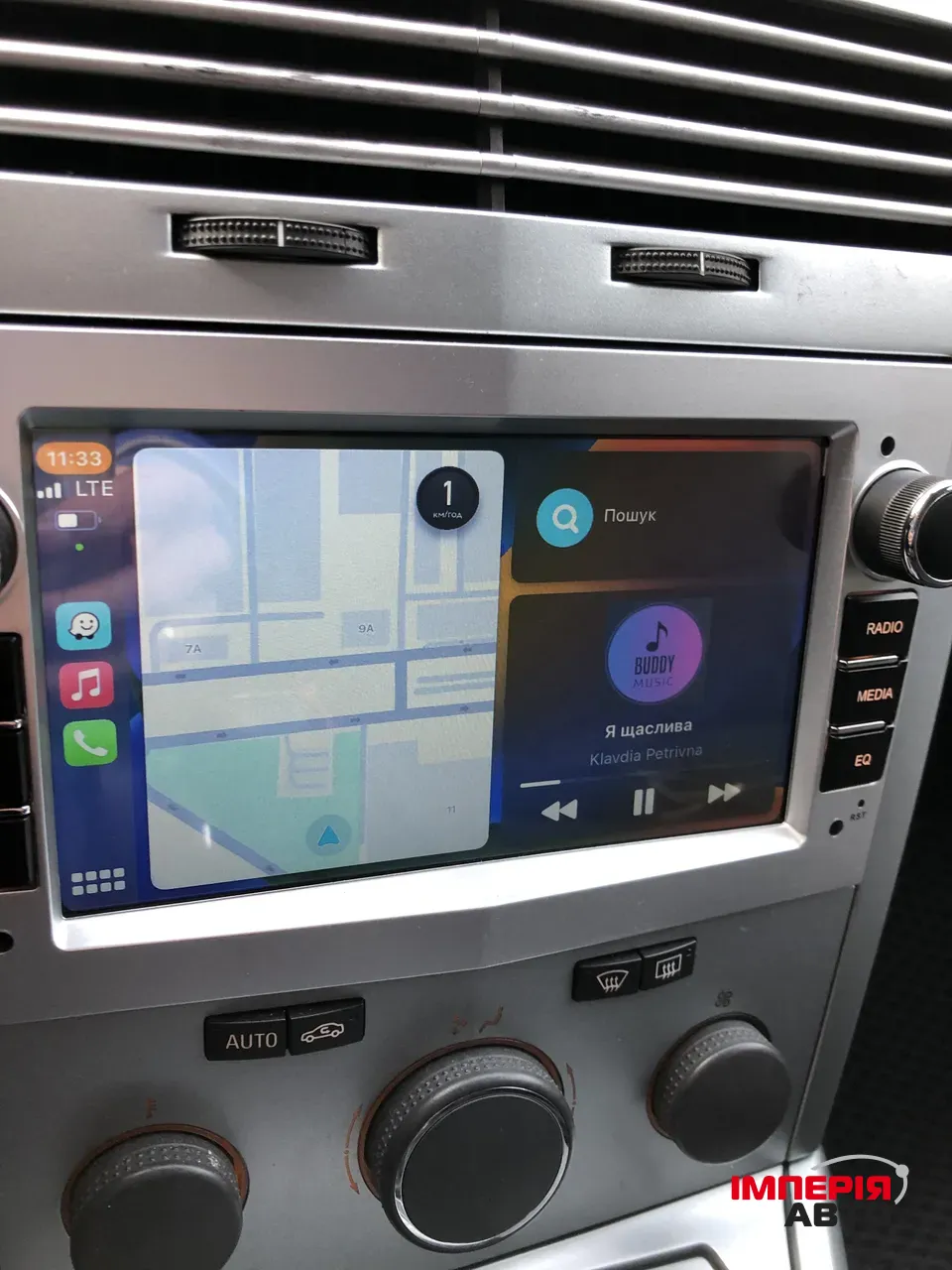 Opel Astra - фото 17