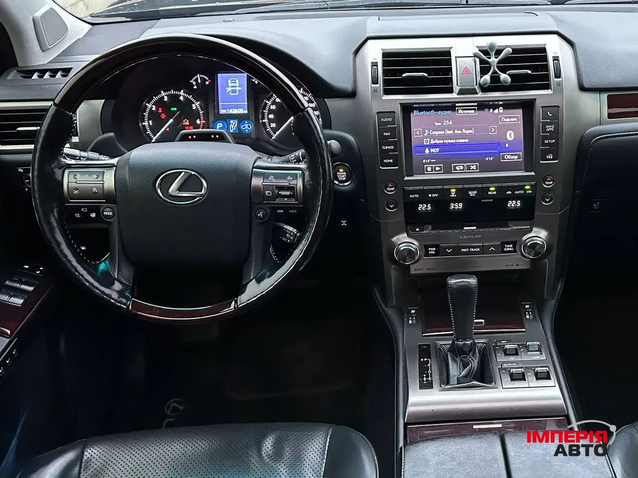 Lexus GX - фото 6