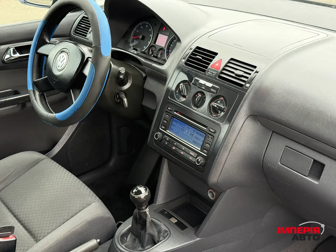 Volkswagen Touran - фото 12