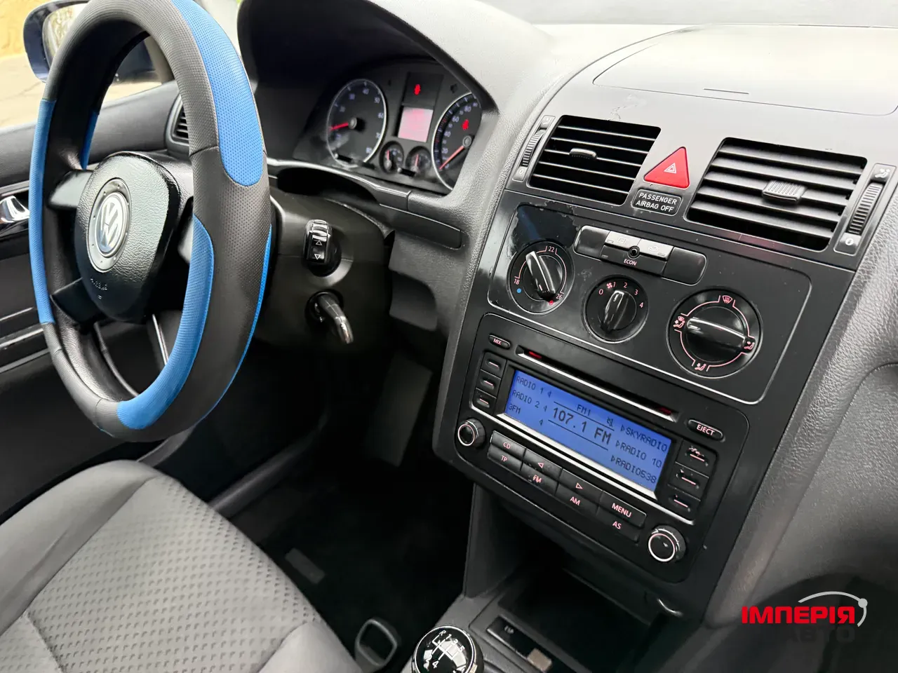 Volkswagen Touran - фото 16