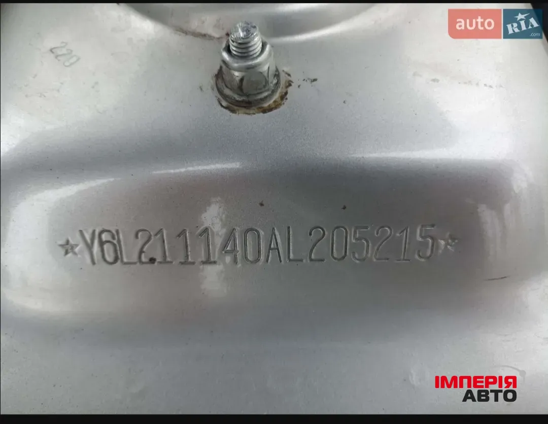 Lada (ВАЗ) 2111 - фото 11