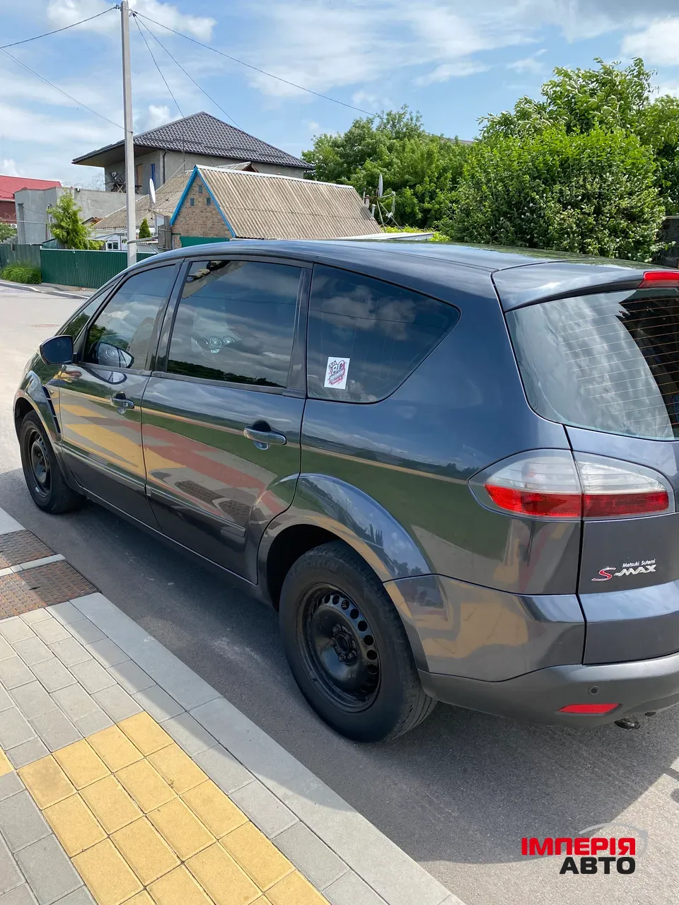 Ford S-MAX - фото 4