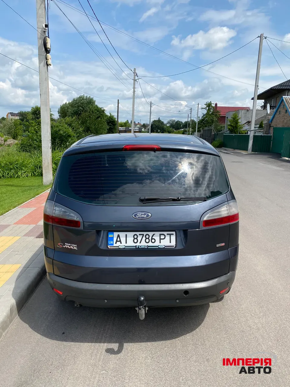 Ford S-MAX - фото 5