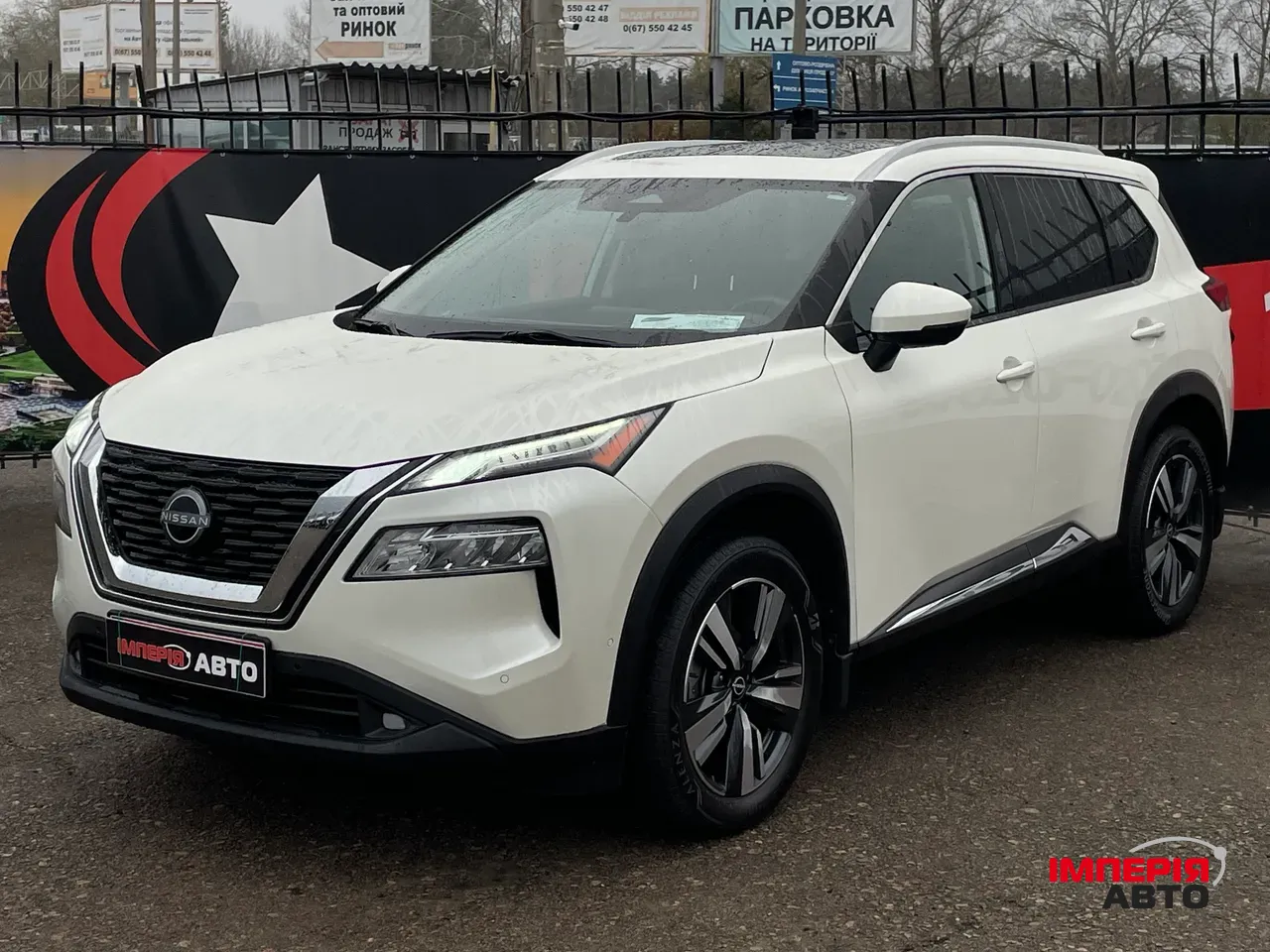 Nissan Rogue - фото 1