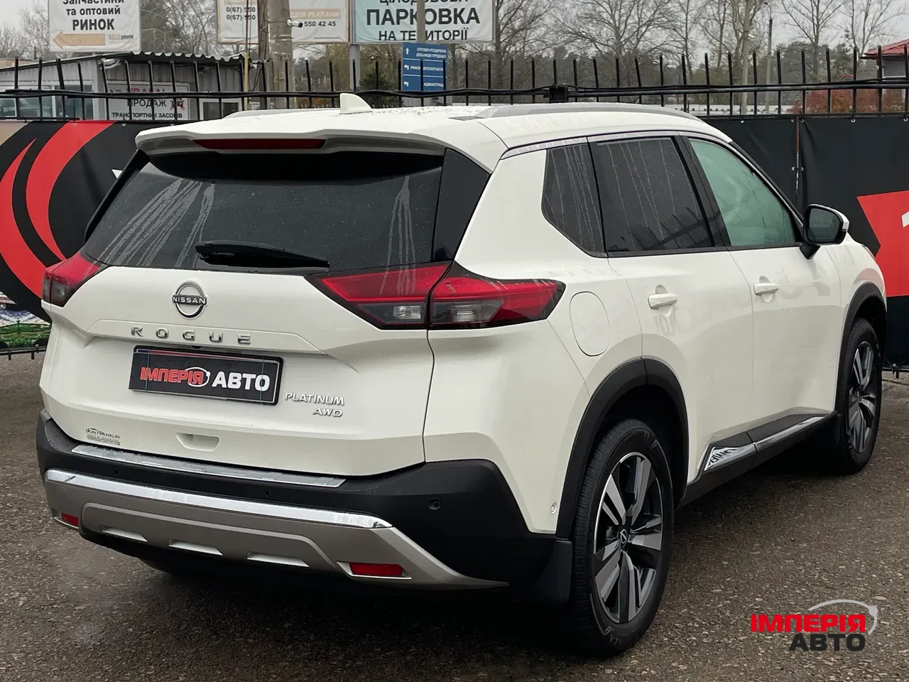 Nissan Rogue - фото 14