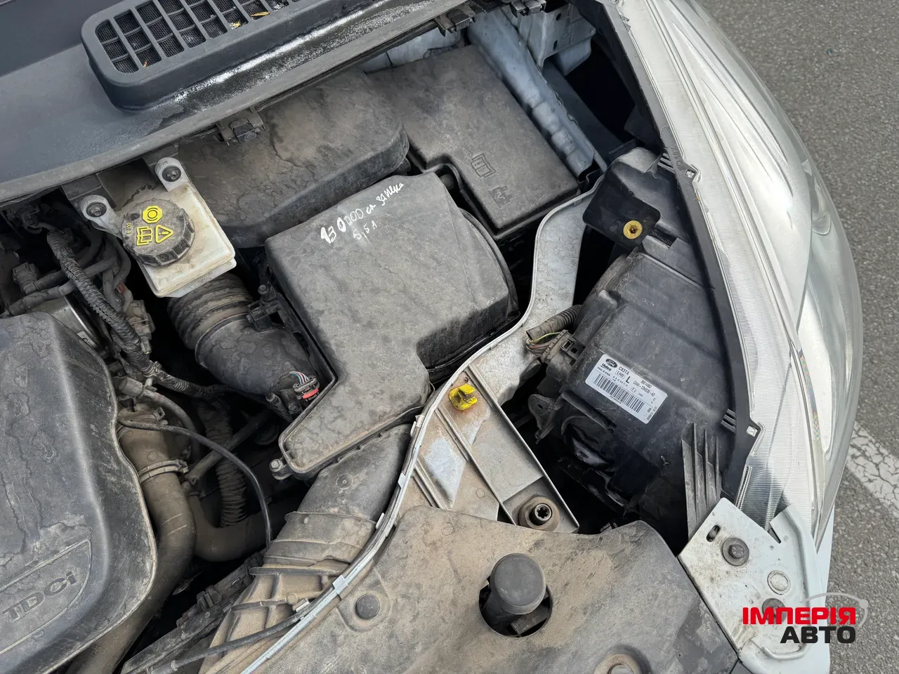 Ford Kuga - фото 35