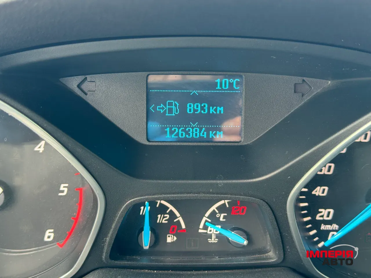 Ford Kuga - фото 16