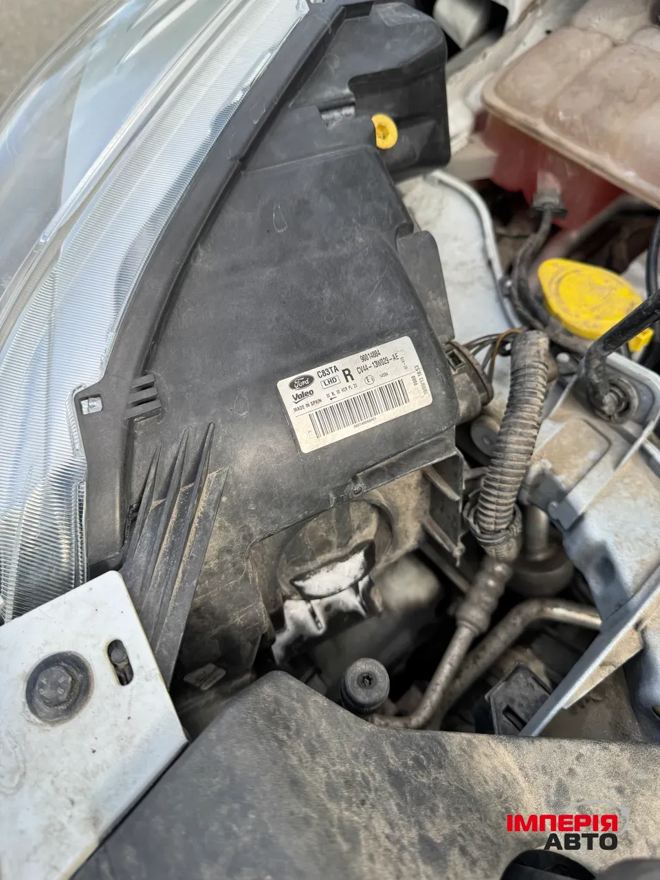 Ford Kuga - фото 33