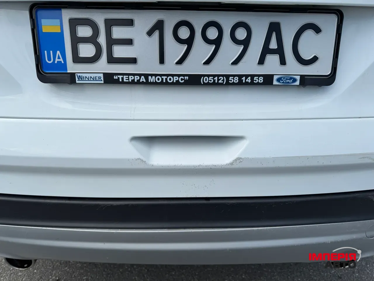 Ford Kuga - фото 28