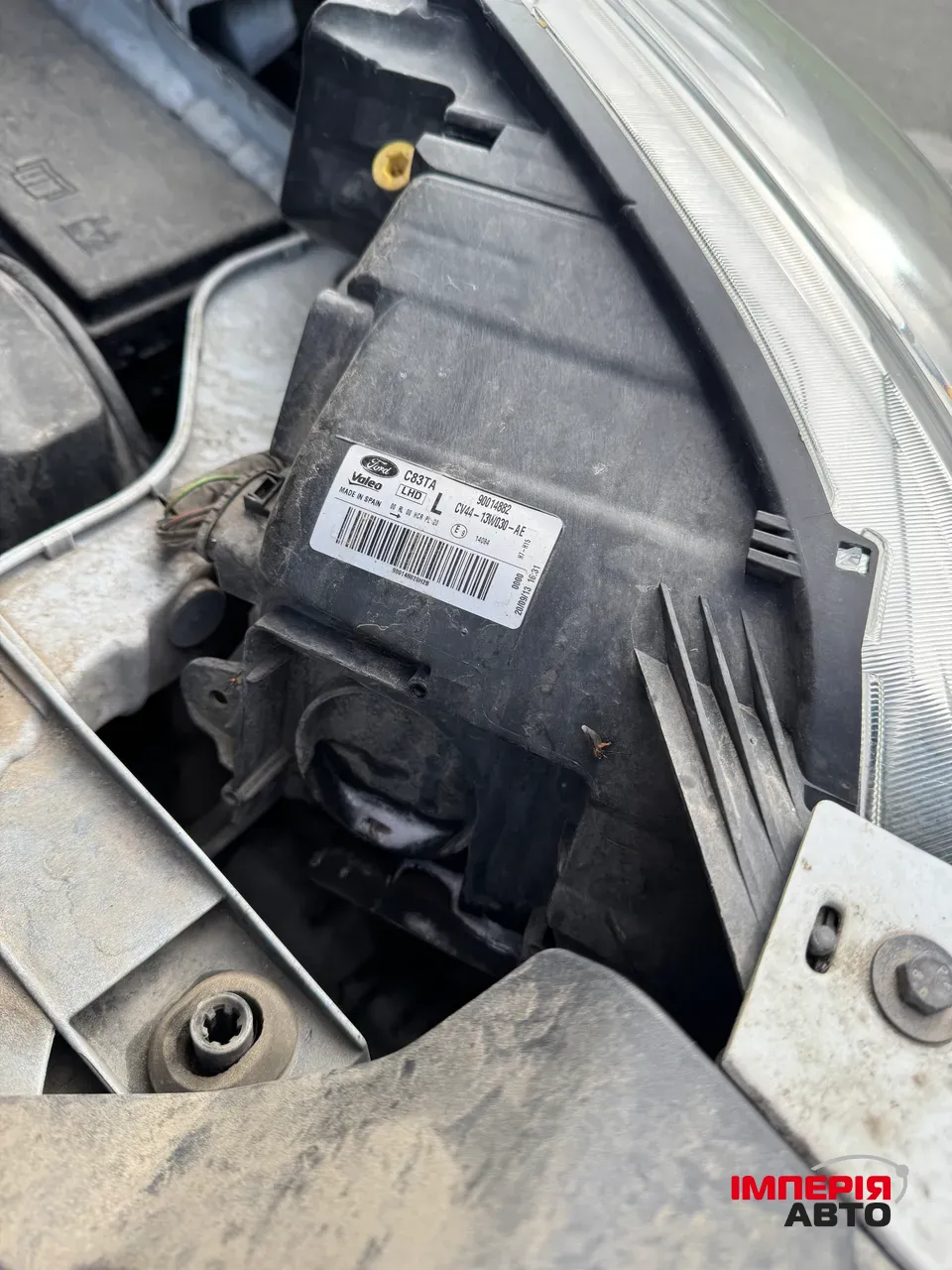 Ford Kuga - фото 36