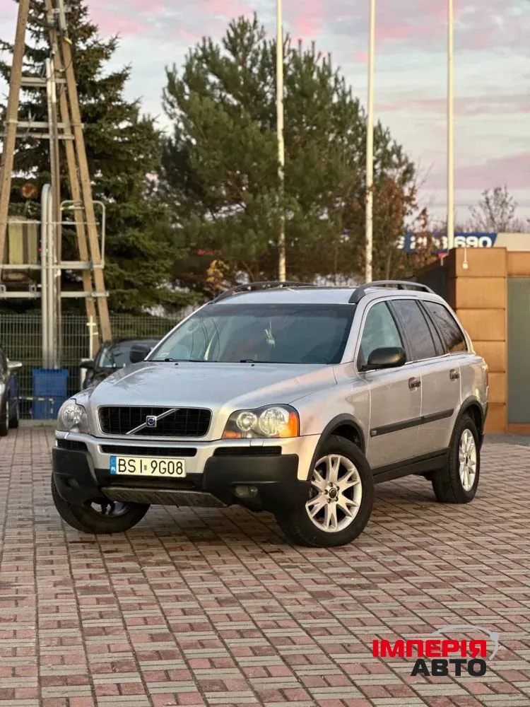 Volvo XC90 - фото 1