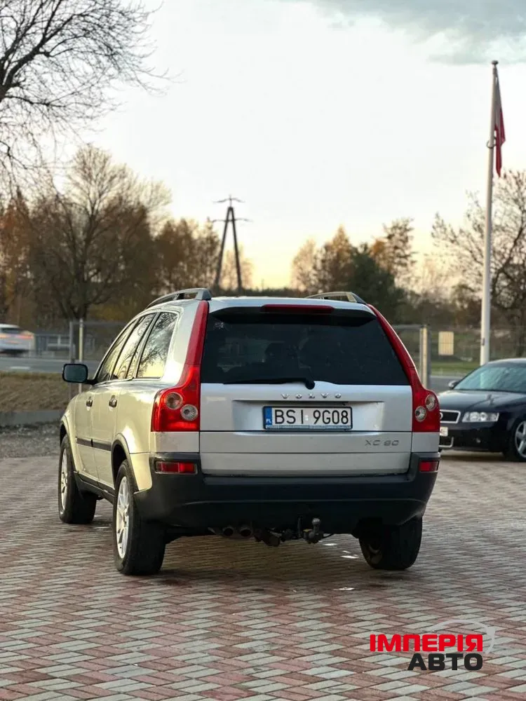 Volvo XC90 - фото 4