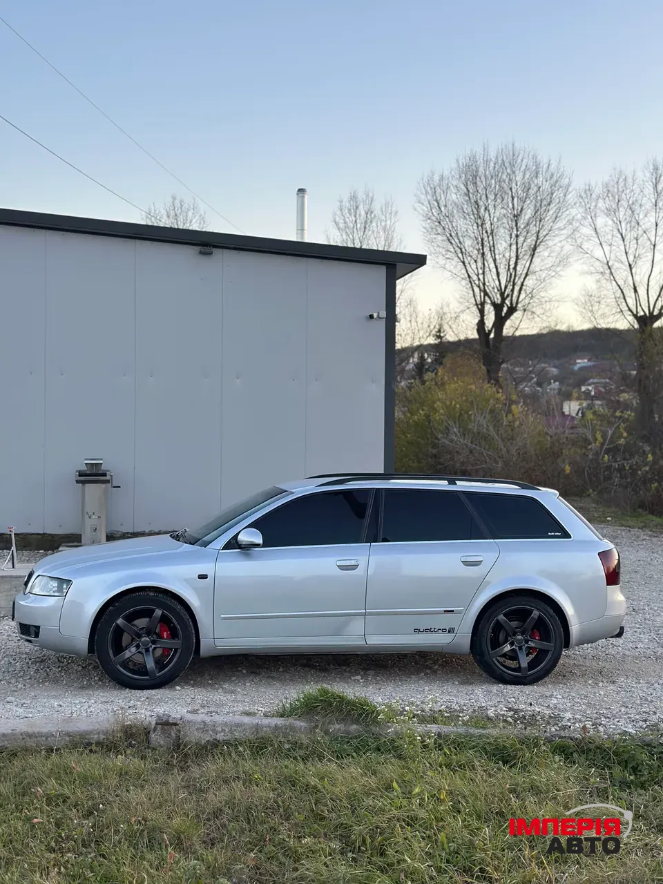 Audi A4 - фото 4