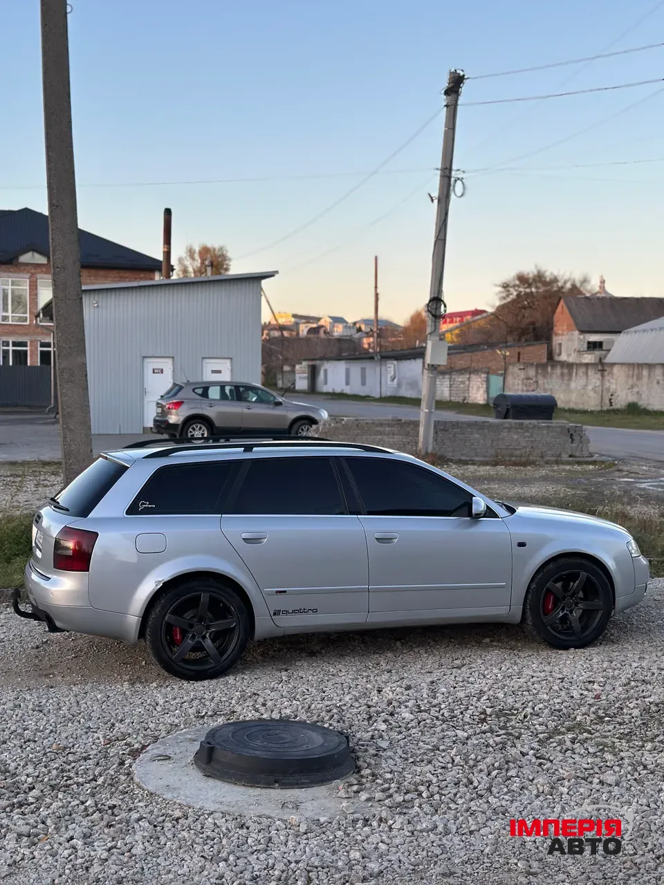 Audi A4 - фото 6