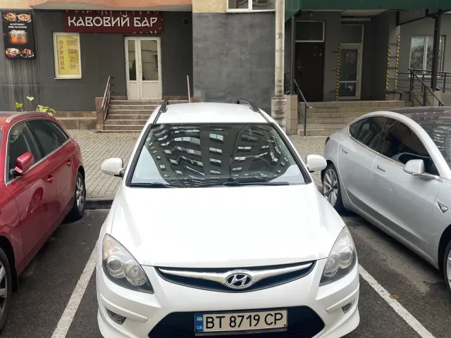 Hyundai i30 - фото 1