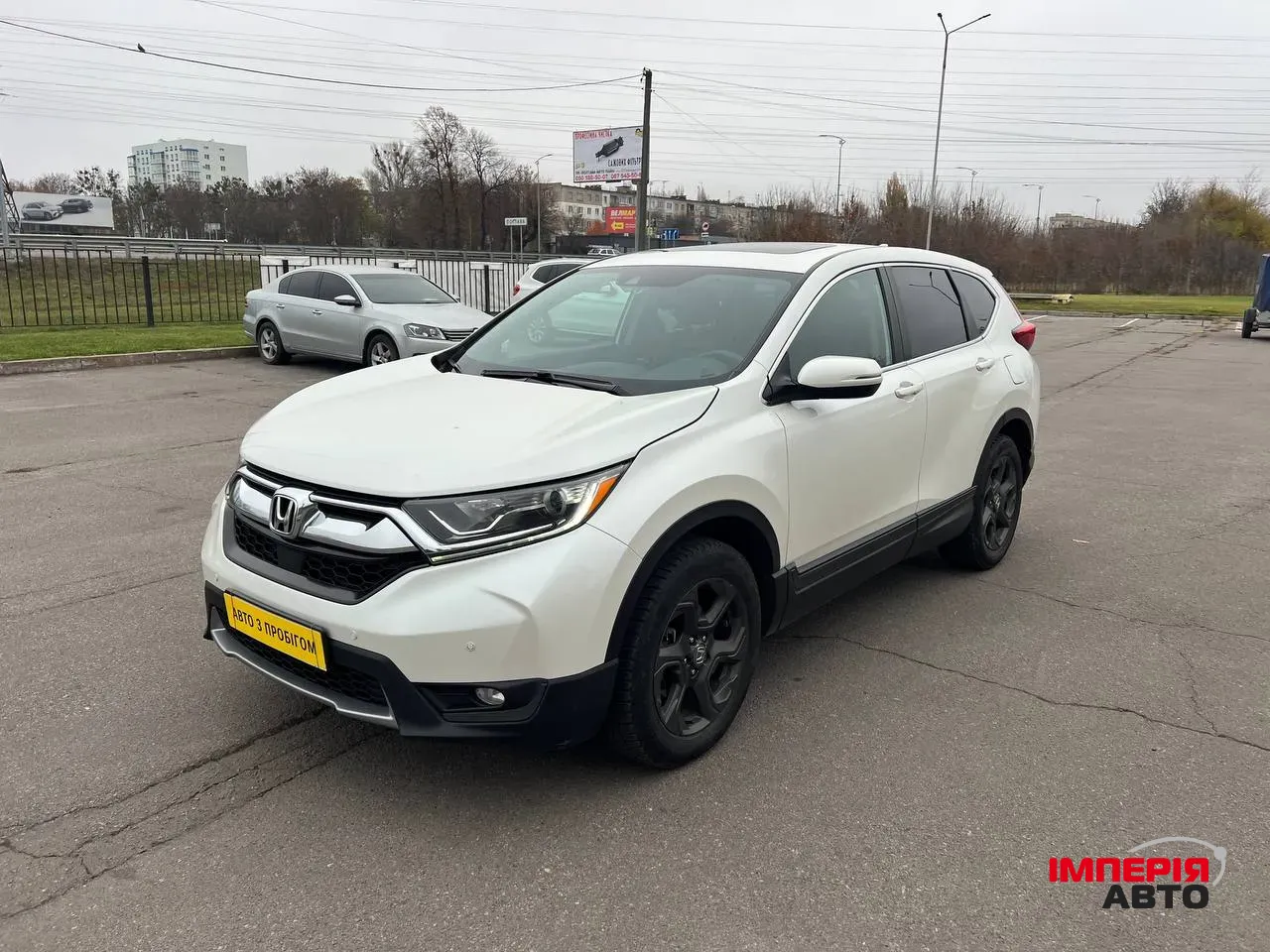Honda CR-V - фото 1