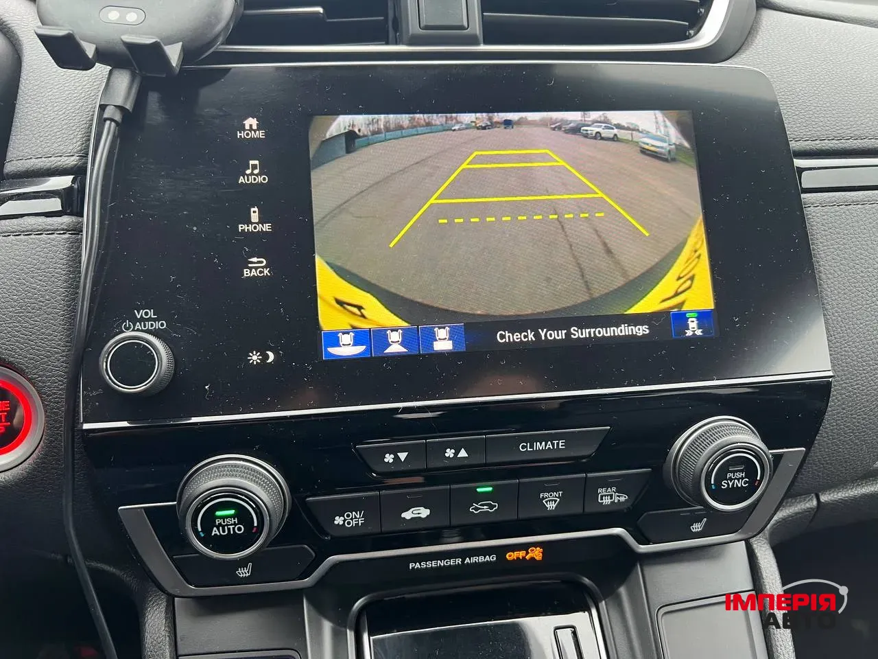 Honda CR-V - фото 17