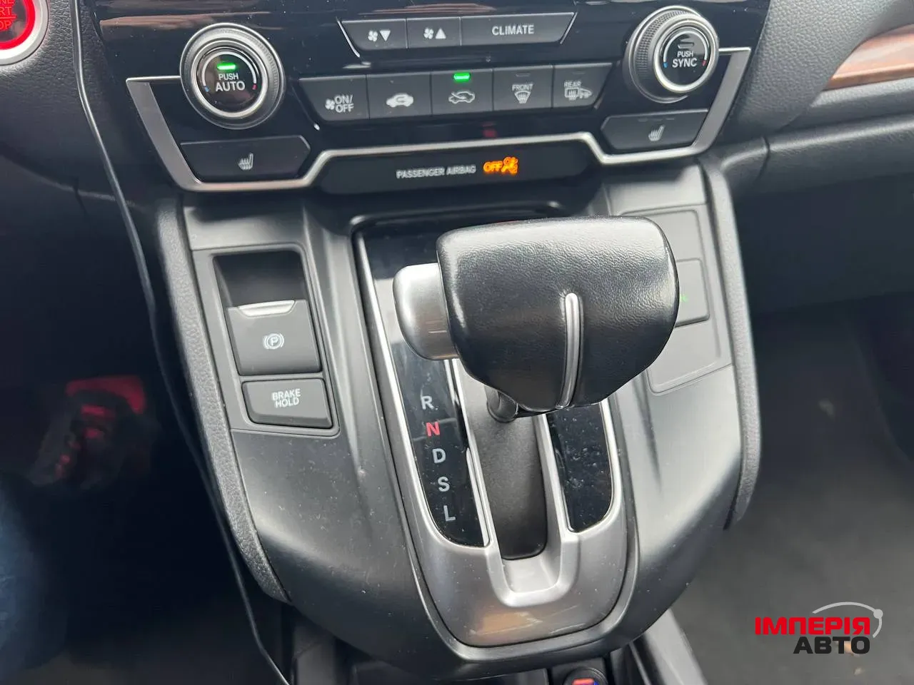 Honda CR-V - фото 16