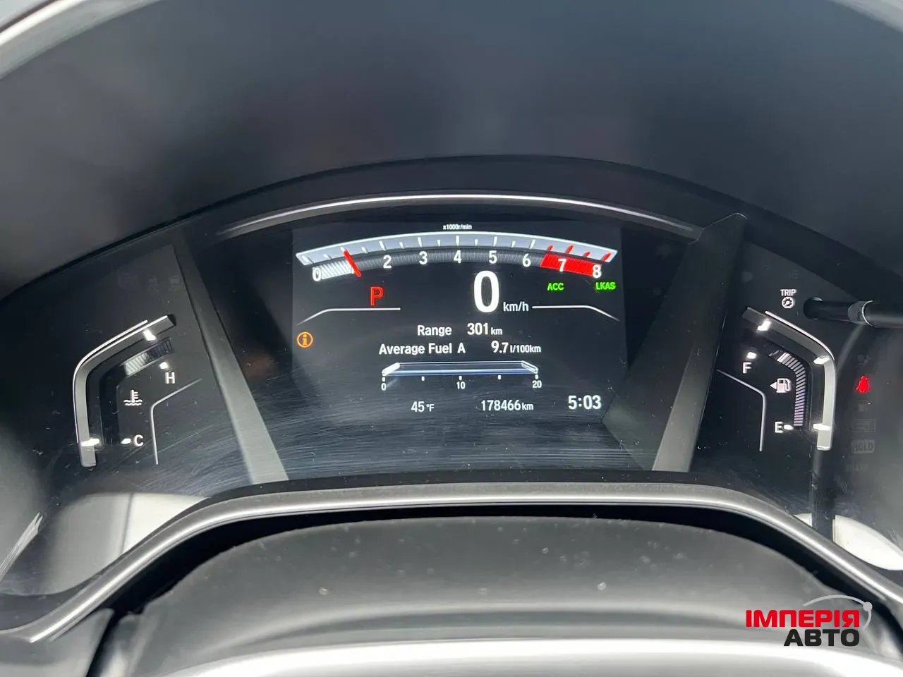 Honda CR-V - фото 19