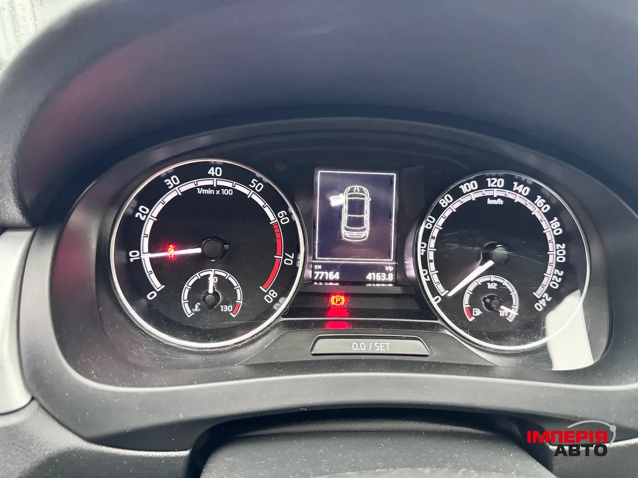 Skoda Rapid - фото 1