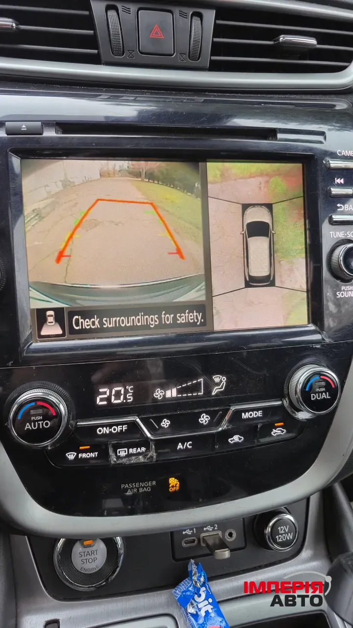 Nissan Murano - фото 25