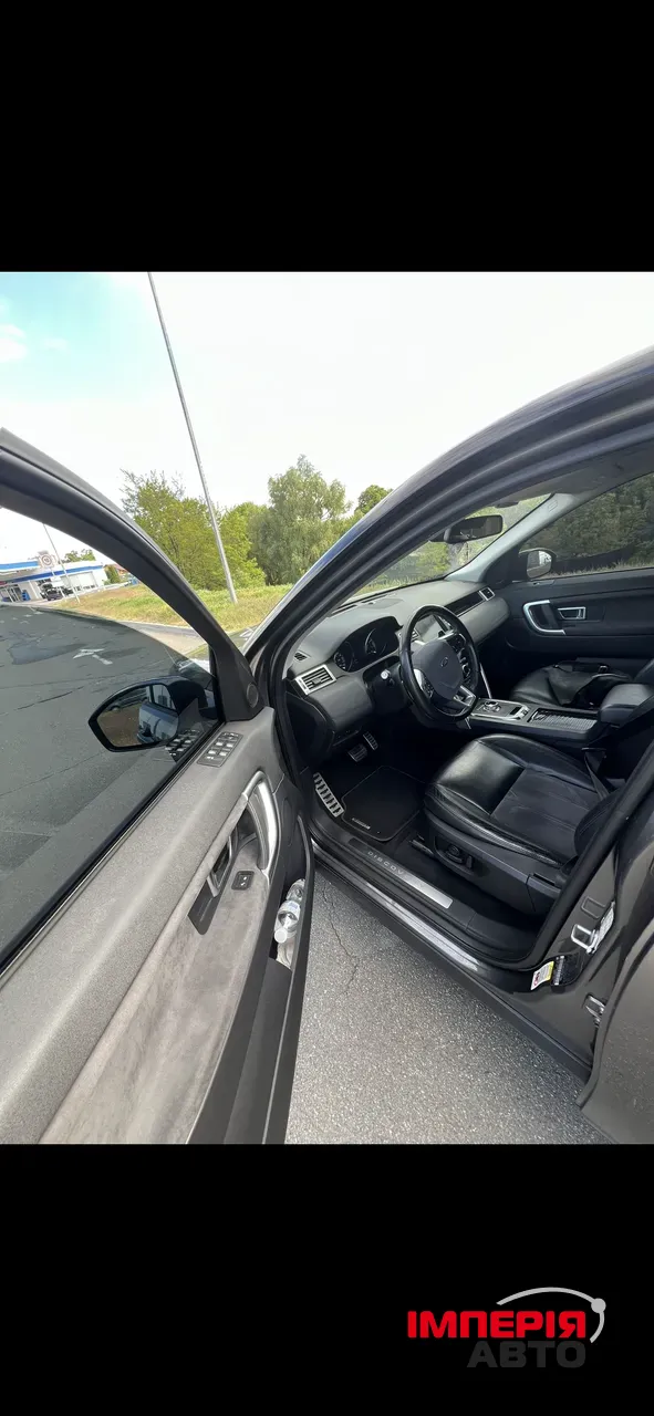 Land Rover Discovery Sport - фото 13