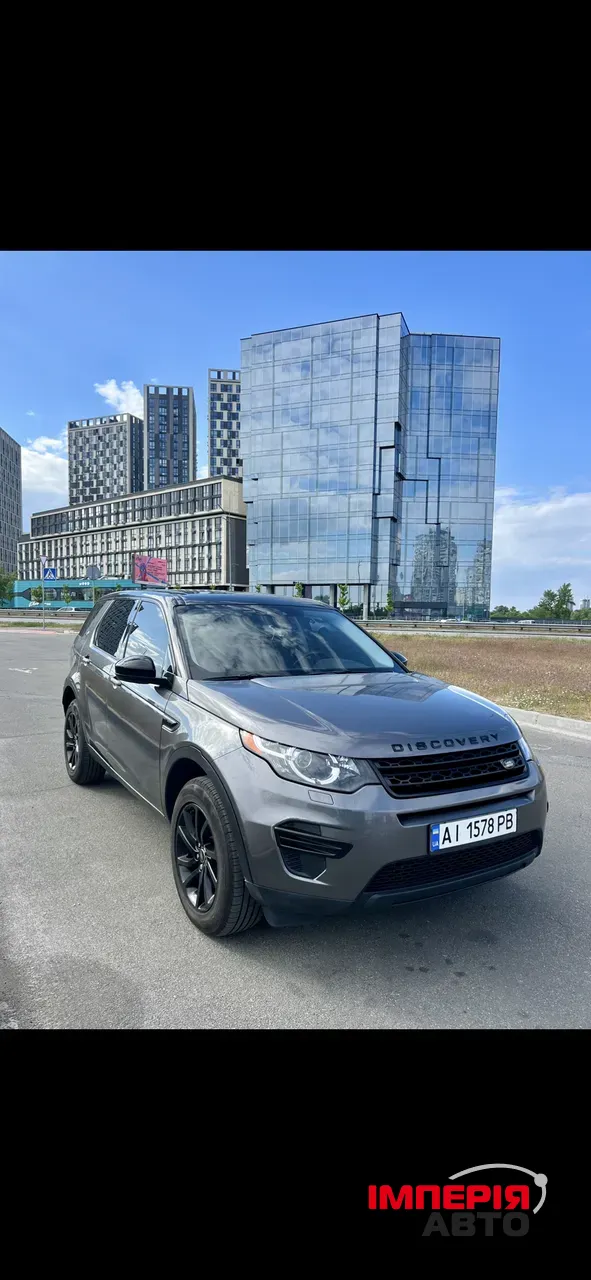 Land Rover Discovery Sport - фото 1