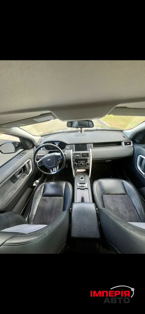 Land Rover Discovery Sport - фото 7