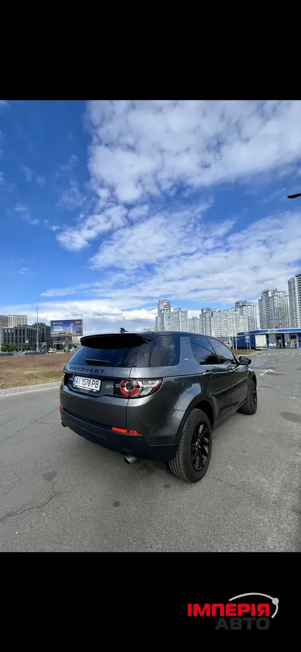 Land Rover Discovery Sport - фото 4