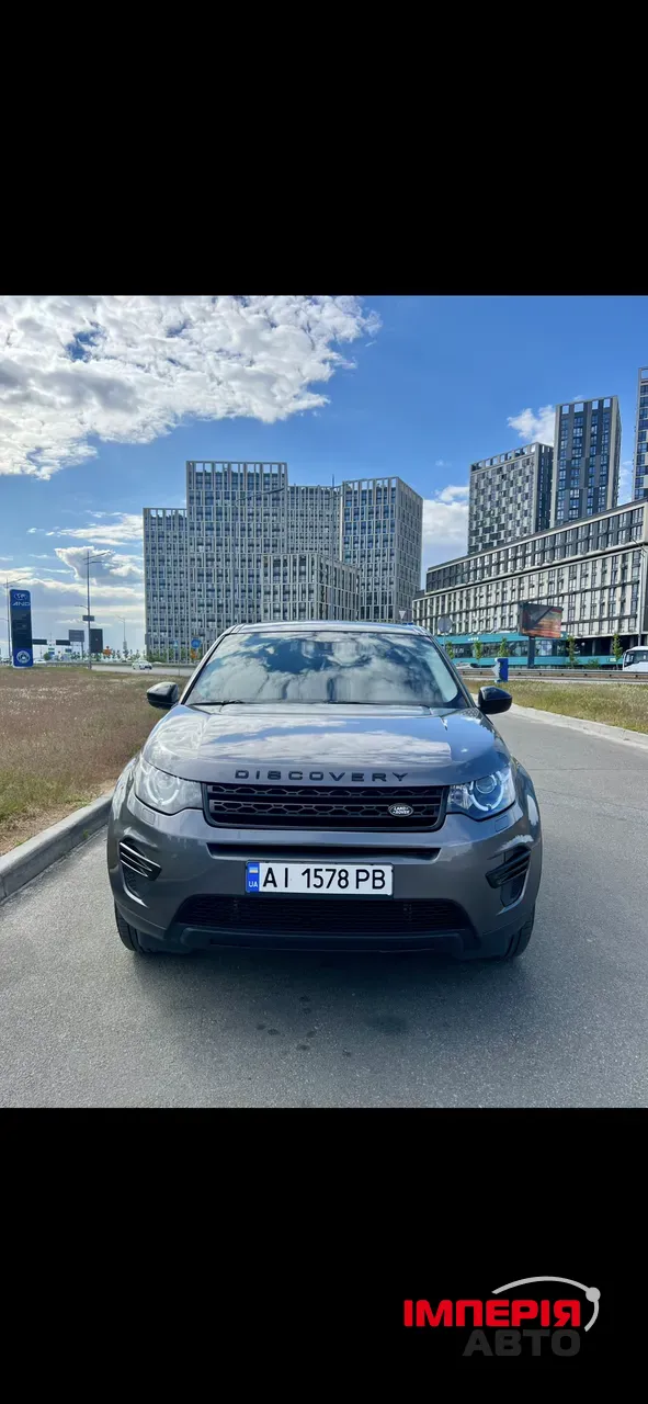 Land Rover Discovery Sport - фото 6