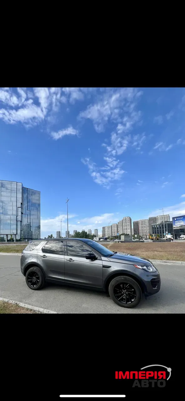 Land Rover Discovery Sport - фото 2