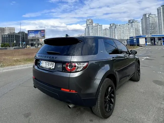 Land Rover Discovery Sport - фото 4