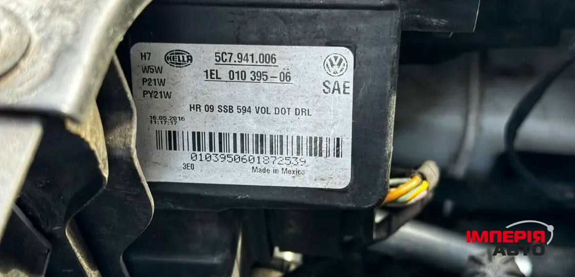 Volkswagen Jetta - фото 9