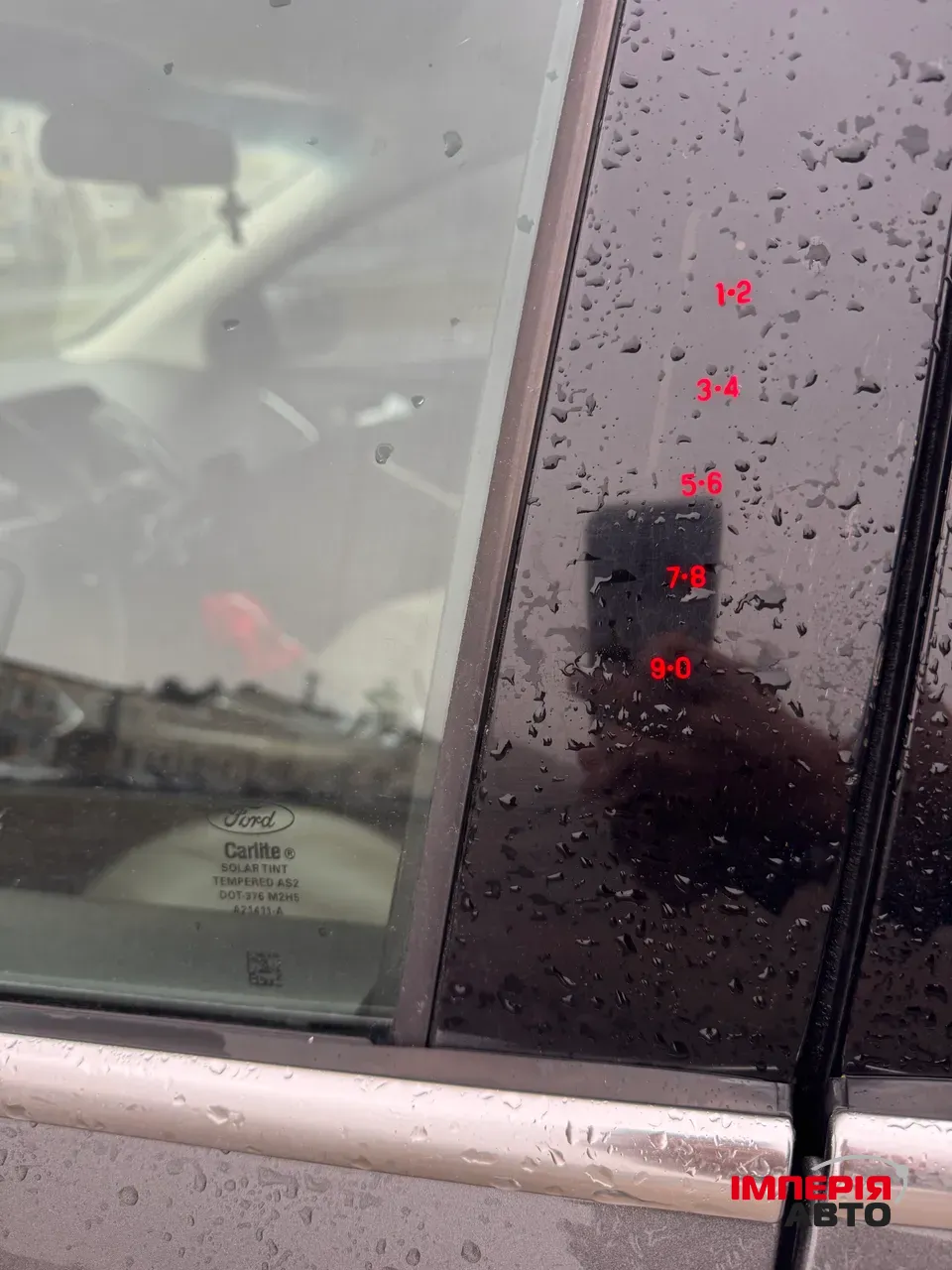 Ford Focus - фото 9